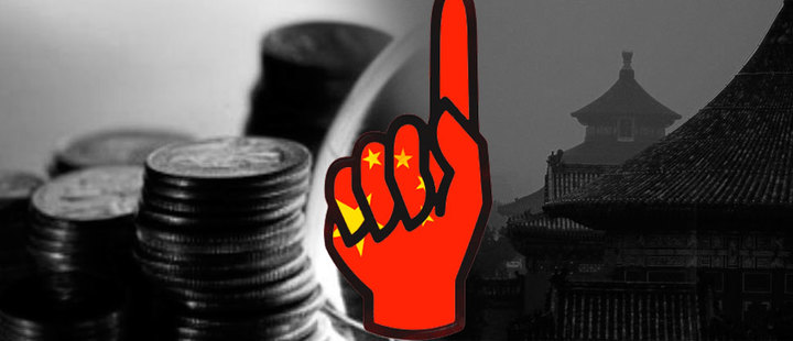 China will become the world's largest economy China will become the world's largest economy