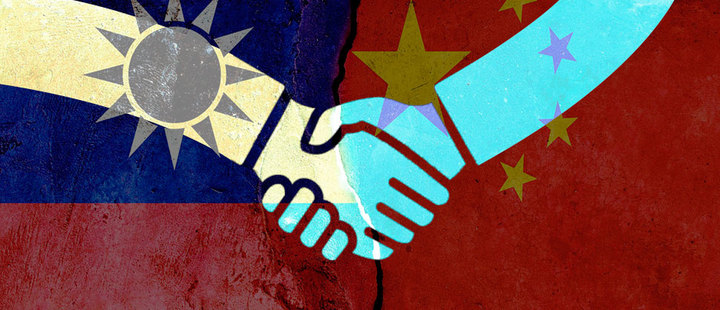 The unification of Taiwan and China is inevitable The unification of Taiwan and China is inevitable