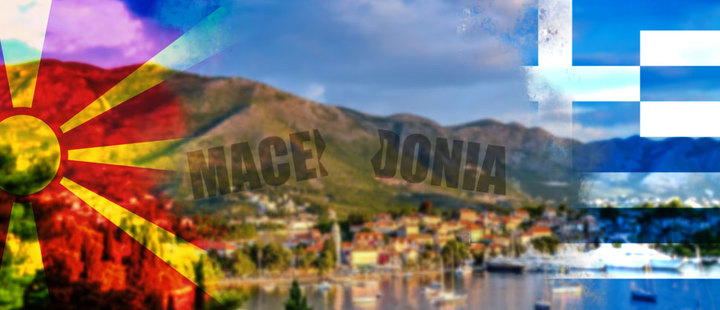 Macedonia vs. Greece: will the conflict end? Macedonia vs. Greece: will the conflict end?