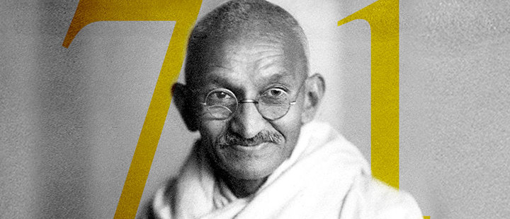Mahatma Gandhi: 71 years of his death Mahatma Gandhi: 71 years of his death