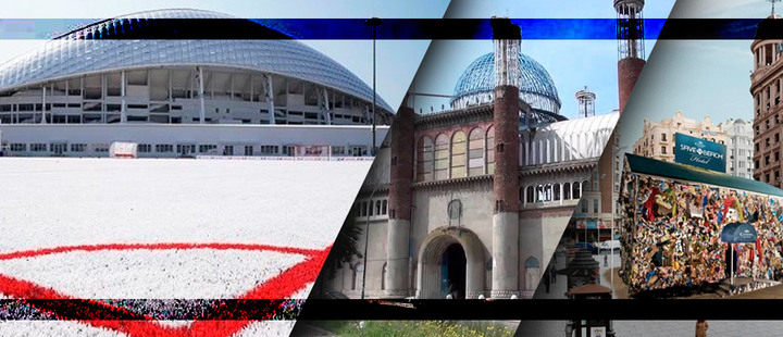 A football field and 3 other buildings made with recyclable material A football field and 3 other buildings made with recyclable material