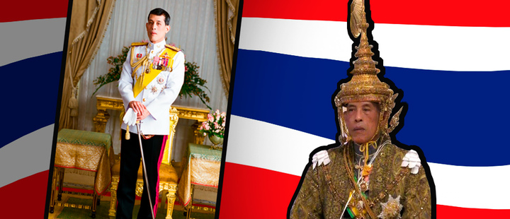 Thailand and its eccentric king figure Thailand and its eccentric king figure