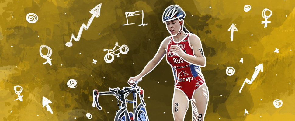 A growth worth noticing: the women's triathlon