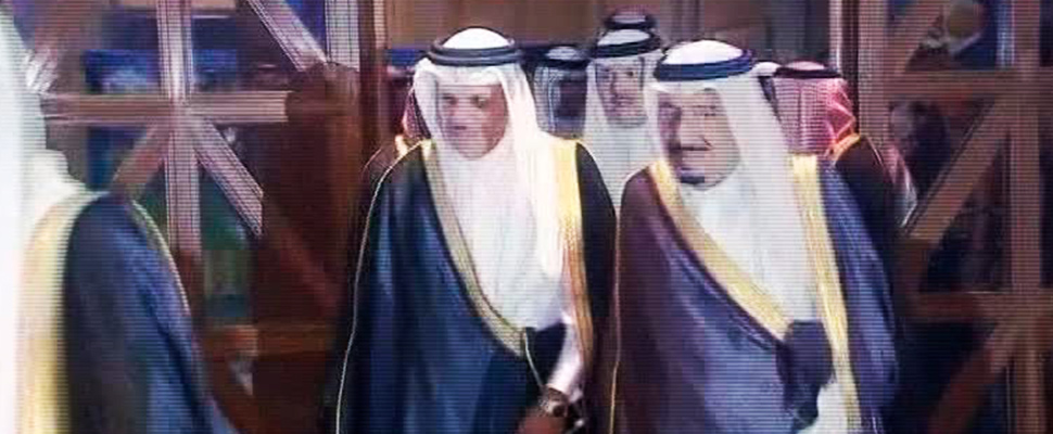  Prince Salman bin Abdulaziz