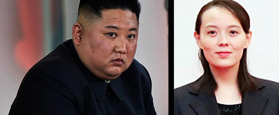 Kim Jong-un and Kim Yo-jong.