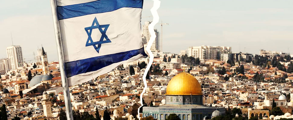 Why does the recognition of Jerusalem as capital of Israel divide the world?