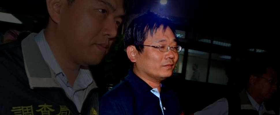 Professor Yi-Chi Shih being stopped by the police