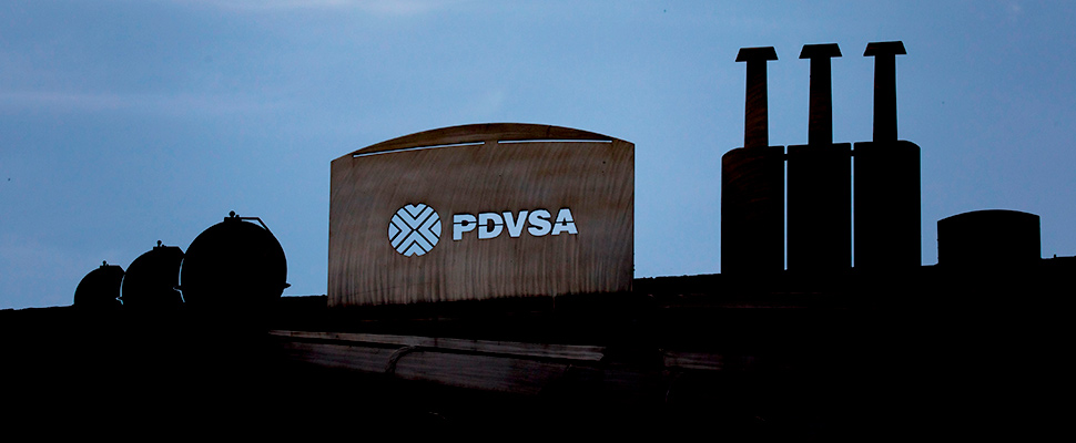 Detail of a sculpture near the building of the headquarters of Petróleos de Venezuela (PDVSA), in Caracas (Venezuela).